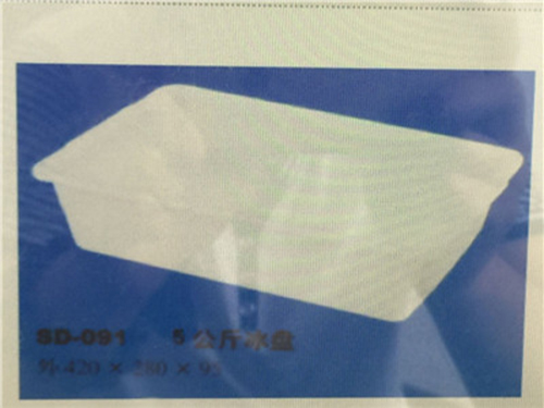 河北冰盤系列周轉(zhuǎn)箱