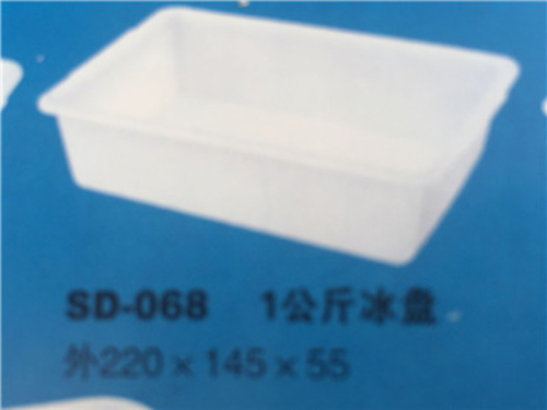 冰盤系列周轉(zhuǎn)箱