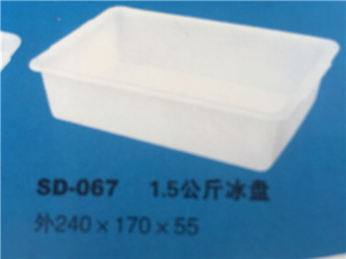 冰盤系列周轉(zhuǎn)箱